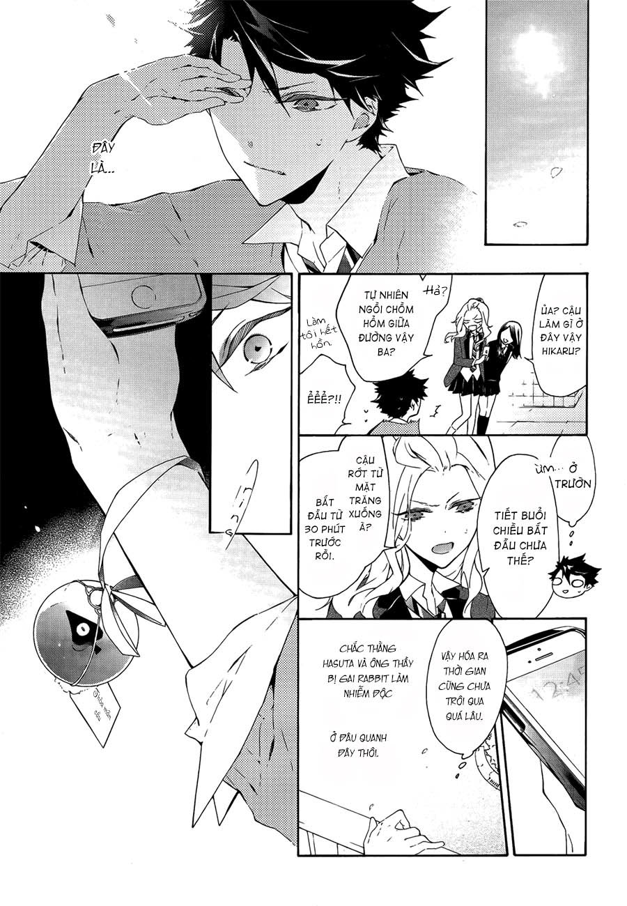 kaitou alice chapter 2 43