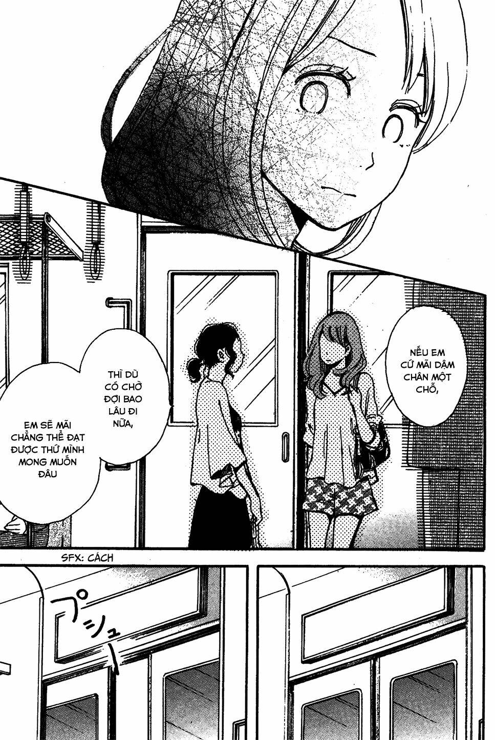 soshite, hare ni naru chapter 4 16