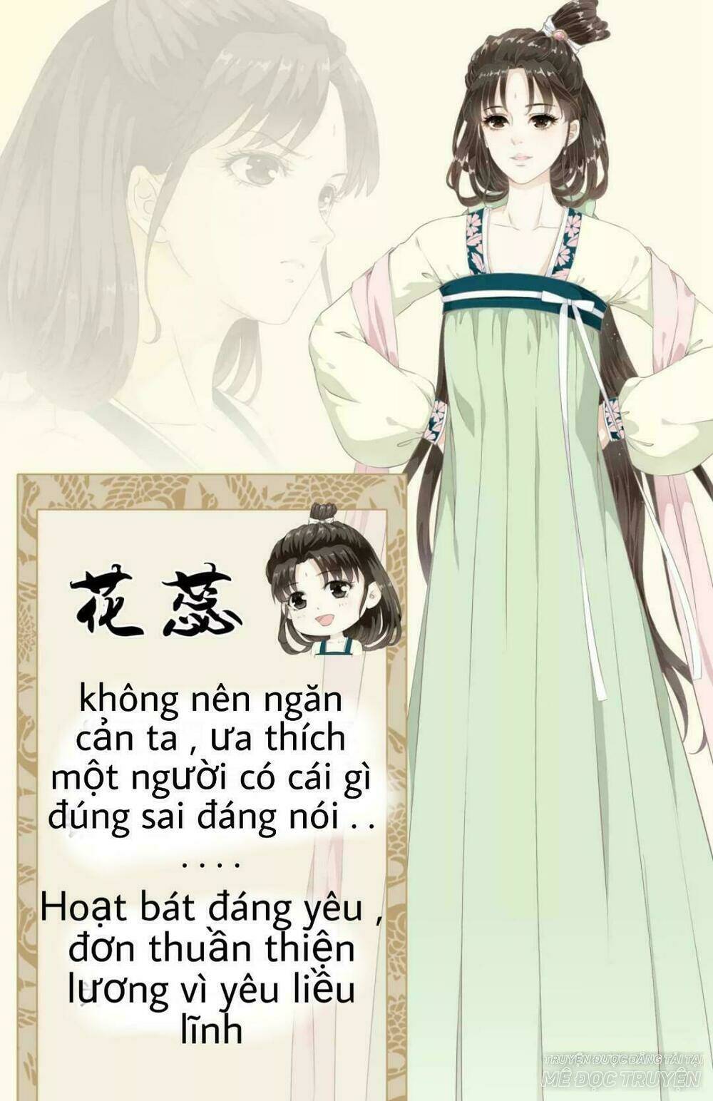 bạch liên yêu cơ người chapter 1 6