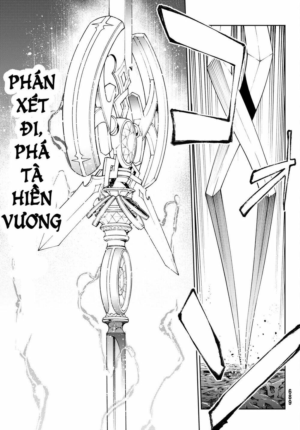 wistoria's wand and sword chapter 20 31