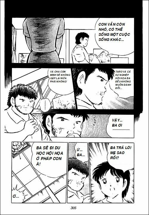captain tsubasa - golden dream (2004) - giấc mơ hoàng kim. chapter 3 24