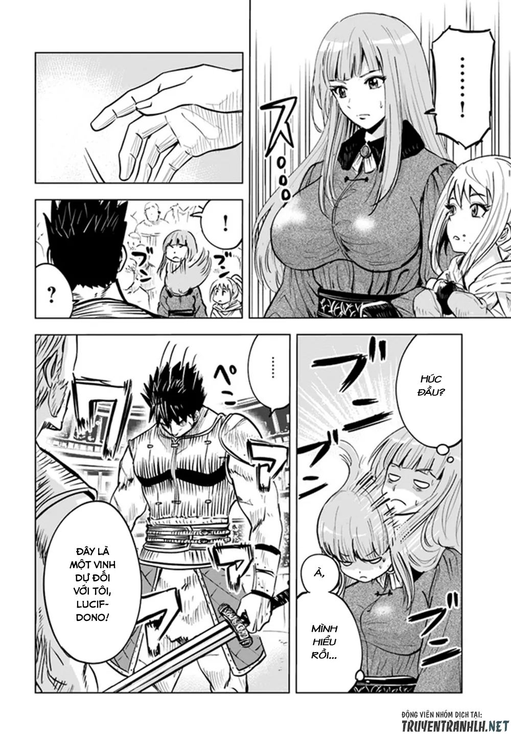 hành trình chịch dạo của của máy dập cổ đại chapter 21 15