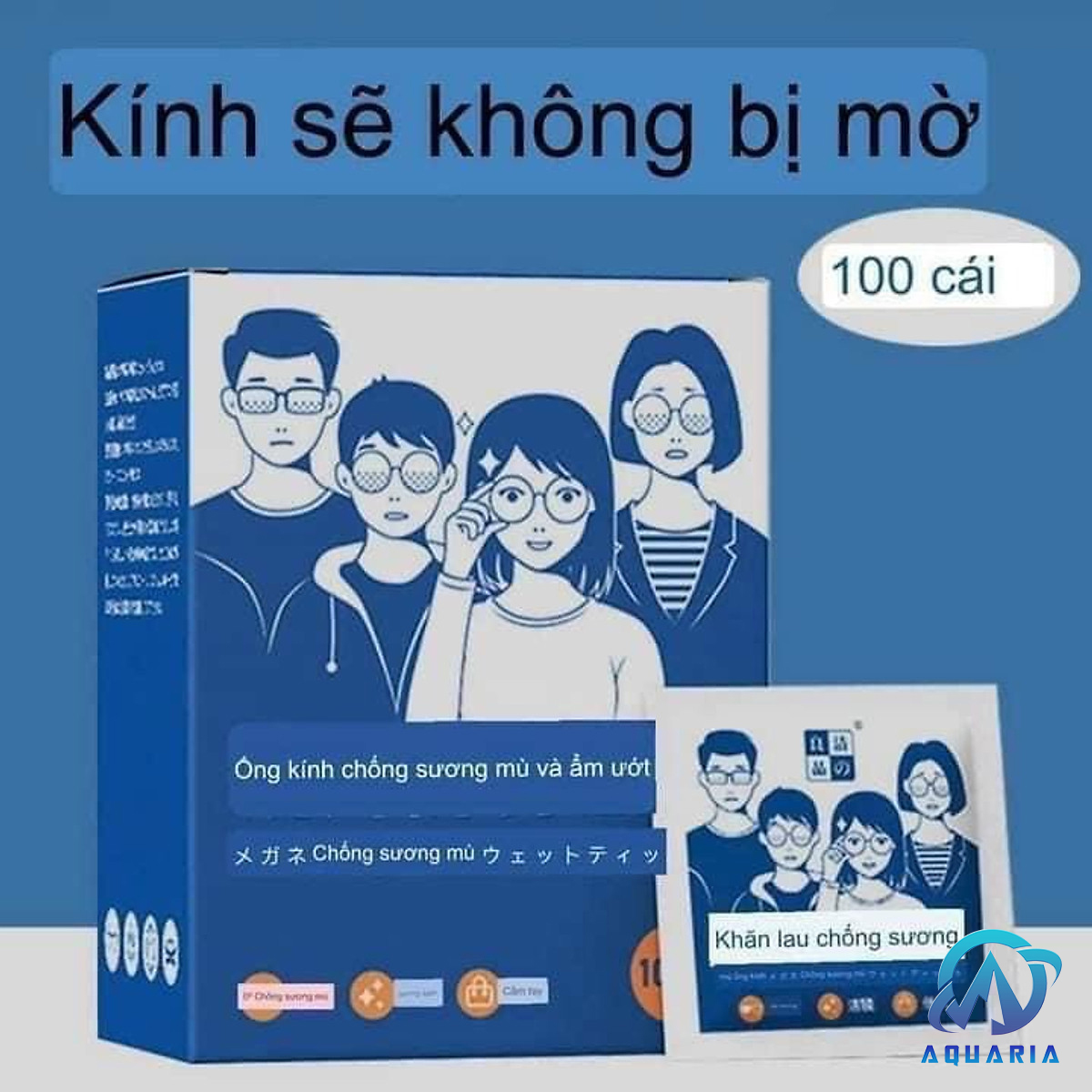 Khăn Lau Kính Nano Hộp 100 Miếng Giấy Lau Kính Chống Bám Hơi Nước, Lau Sạch Vân Tay Bụi Bẩn