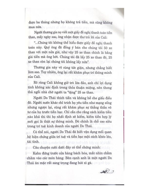 TalMud - Tinh Hoa Trí Tuệ Do Thái (Tái Bản)