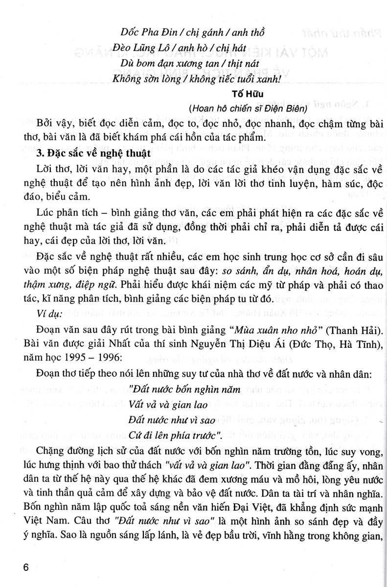 Sách tham khảo- Phân Tích Bình Giảng Thơ Văn Lớp 6 (Dùng Chung Cho Các Bộ SGK Mới Hiện Hành)_HA