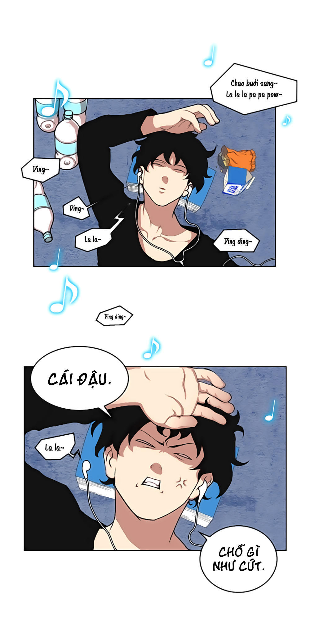 hard core leveling warrior chapter 12 12