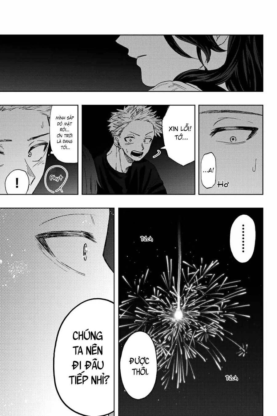 the fragrant flower blooms with dignity - kaoru hana wa rin to saku chapter 35 17