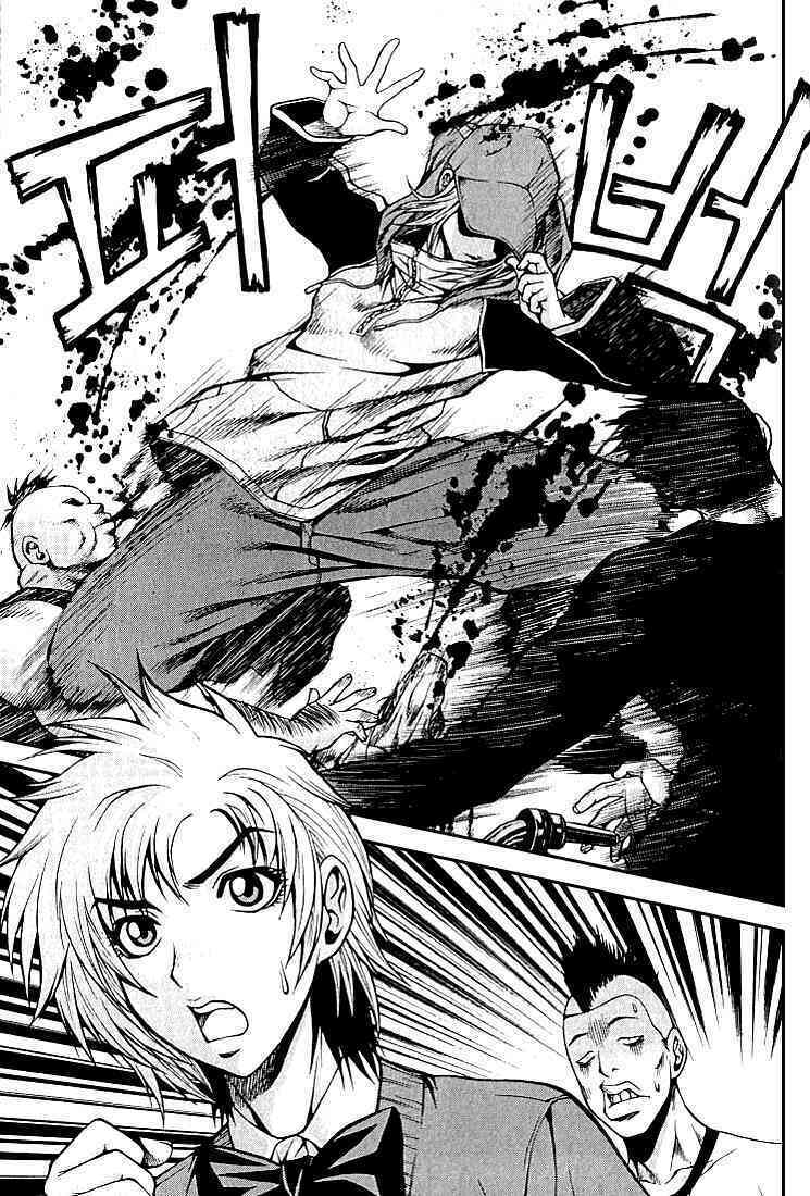 zippy ziggy chapter 13 8