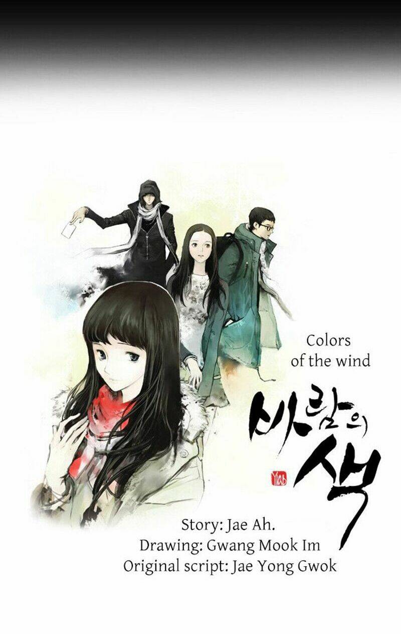 colors of the wind chapter 9 6