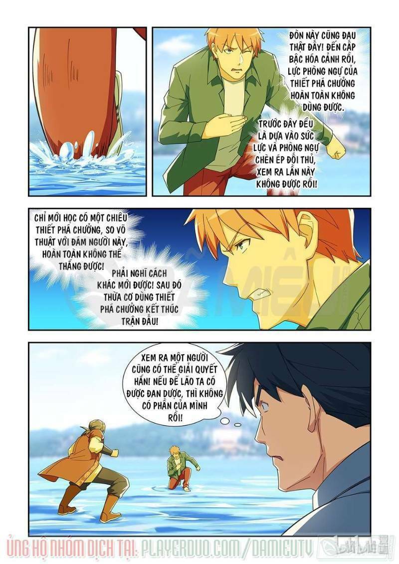 đào hoa bảo điển chapter 290 4