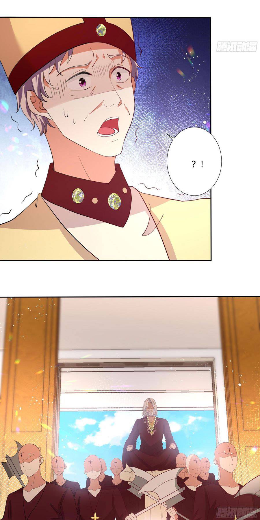 công chúa phản diện trong truyền thuyết chapter 74 12