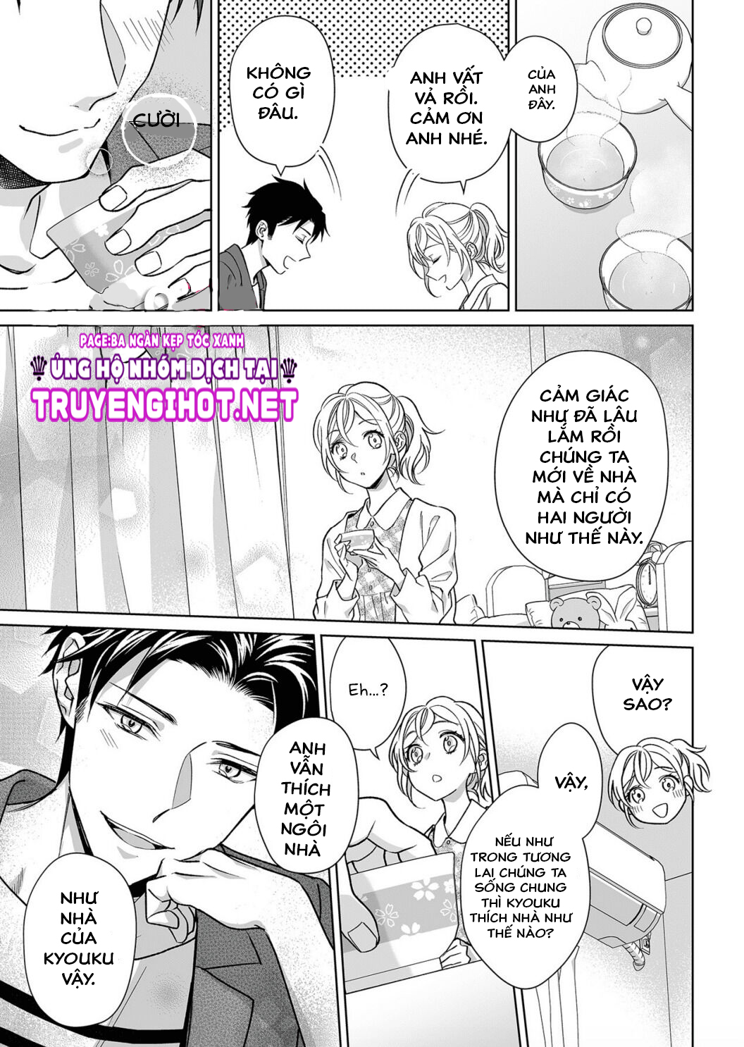 bạn trai cảnh sát là kẻ dê xòm?!? chapter 9 3