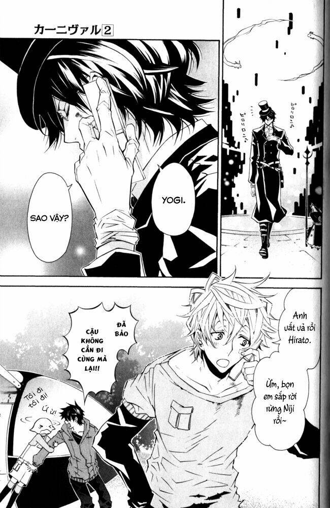 karneval chapter 12 5