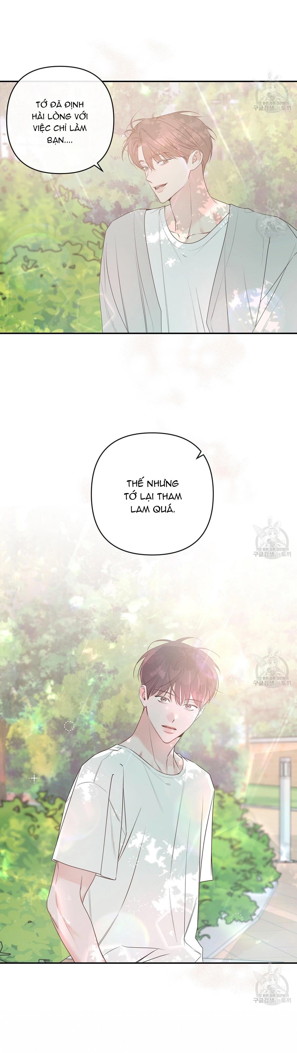 đừng bận tâm, em yêu chapter 45 16