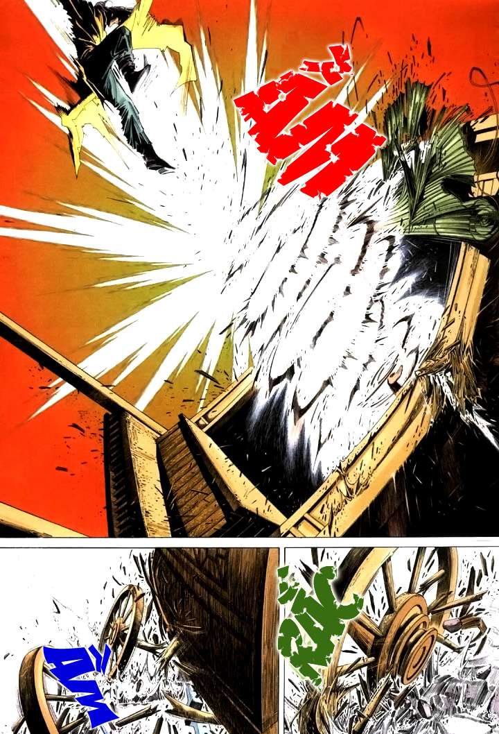 phong vân chapter 232 12