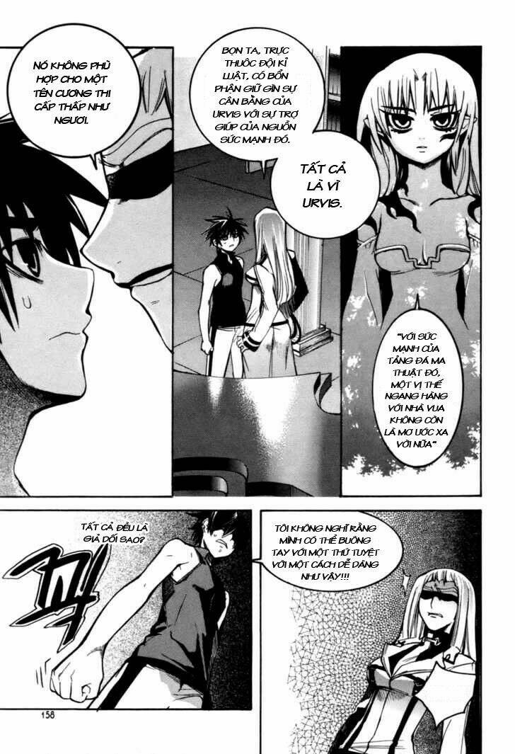 immortal regis chapter 21 11