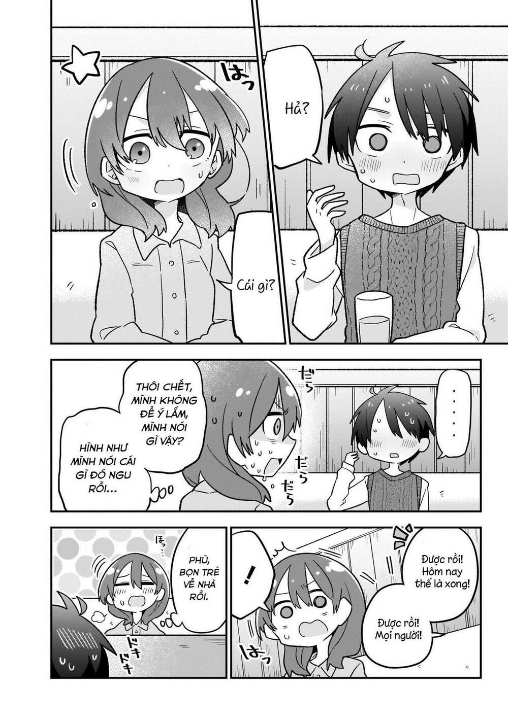 osasete! my teacher chapter 6 13