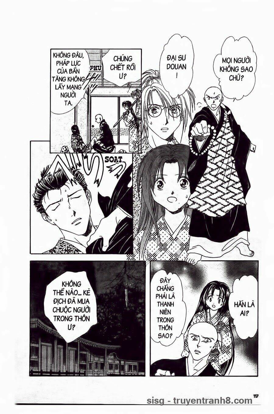 nước nhật vui vẻ chapter 11 22