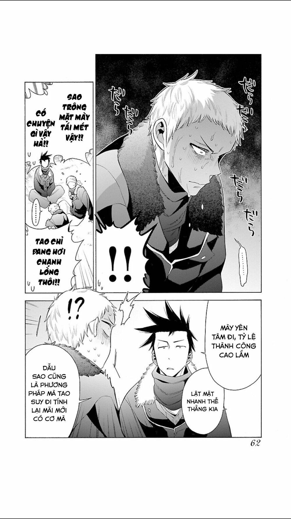 momoiro meloik chapter 95 9