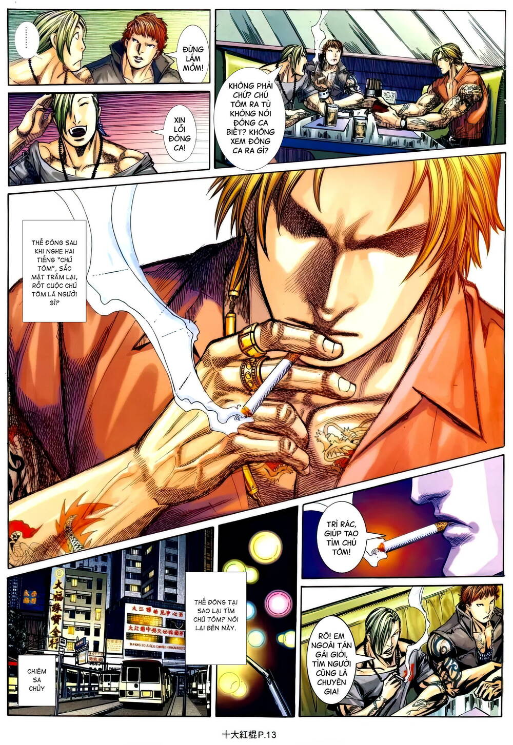 thập đại hồng côn chapter 11 12