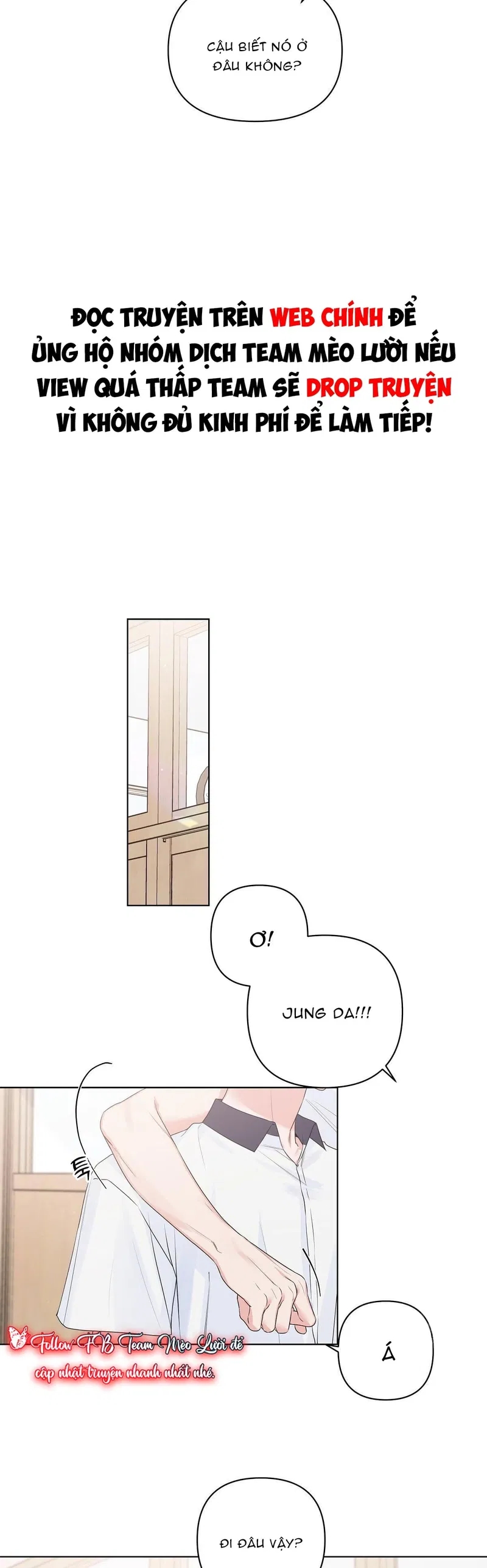 đừng bận tâm, em yêu chapter 25 2