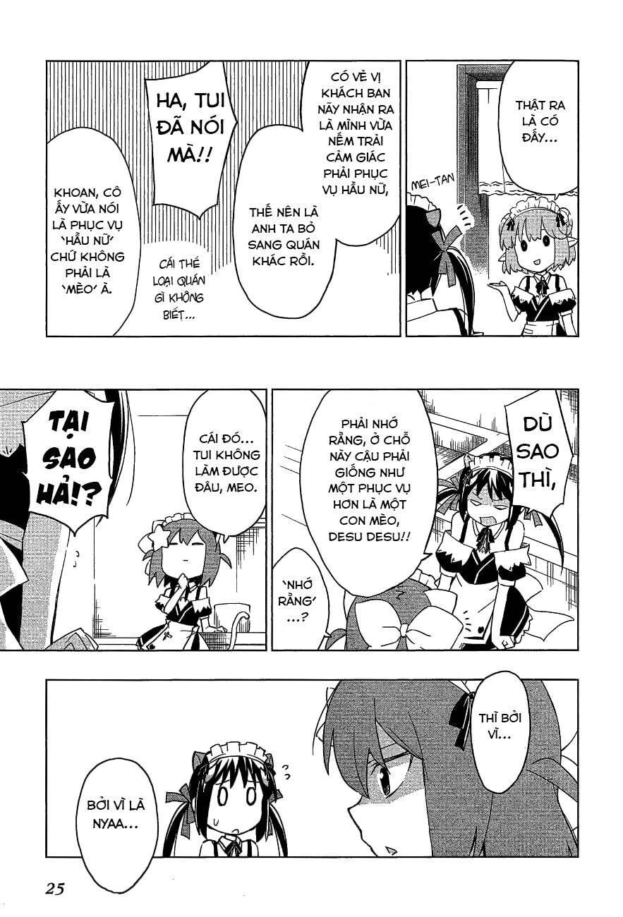 etotama chapter 19 7