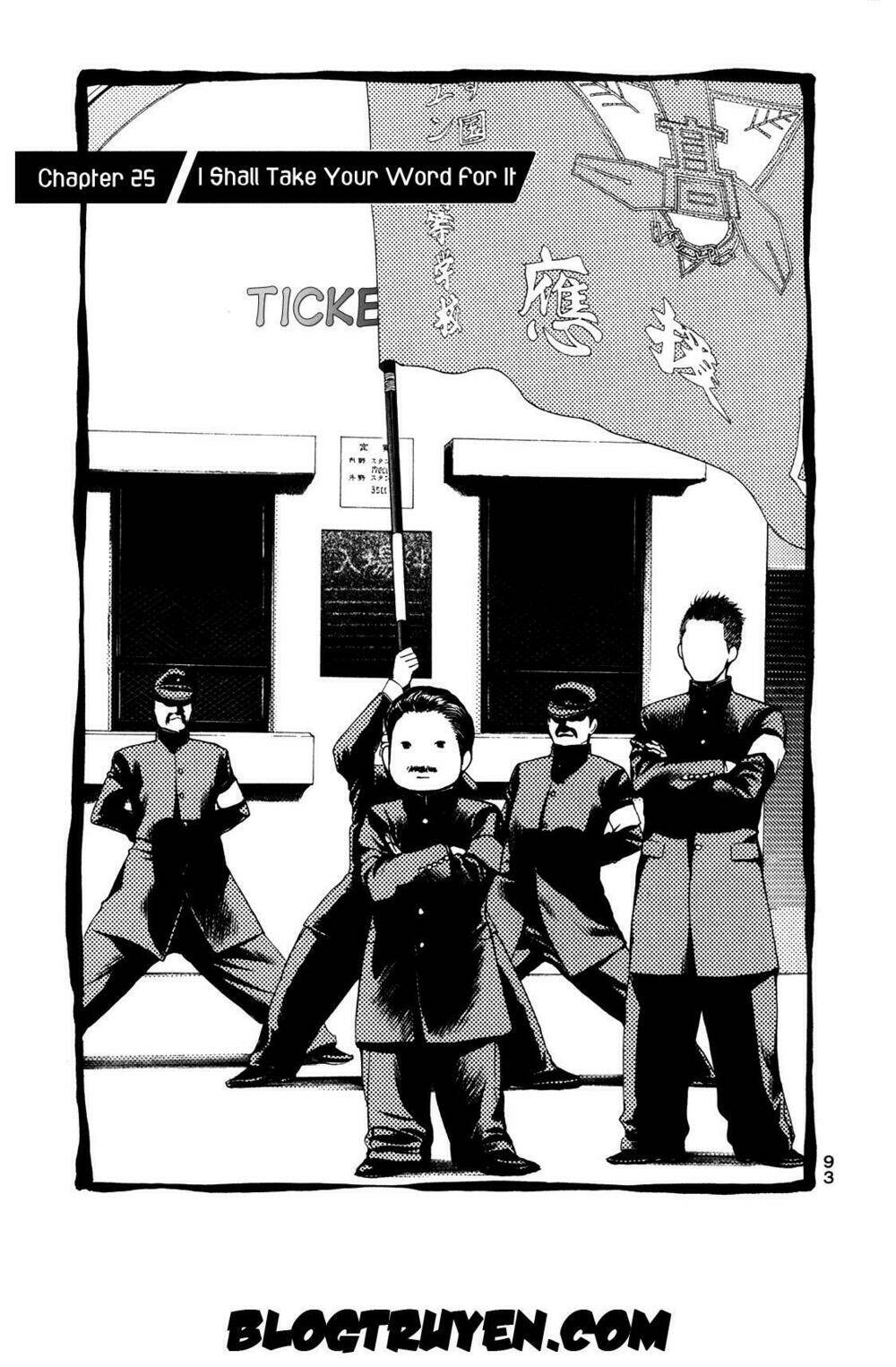 again!! chapter 25 4