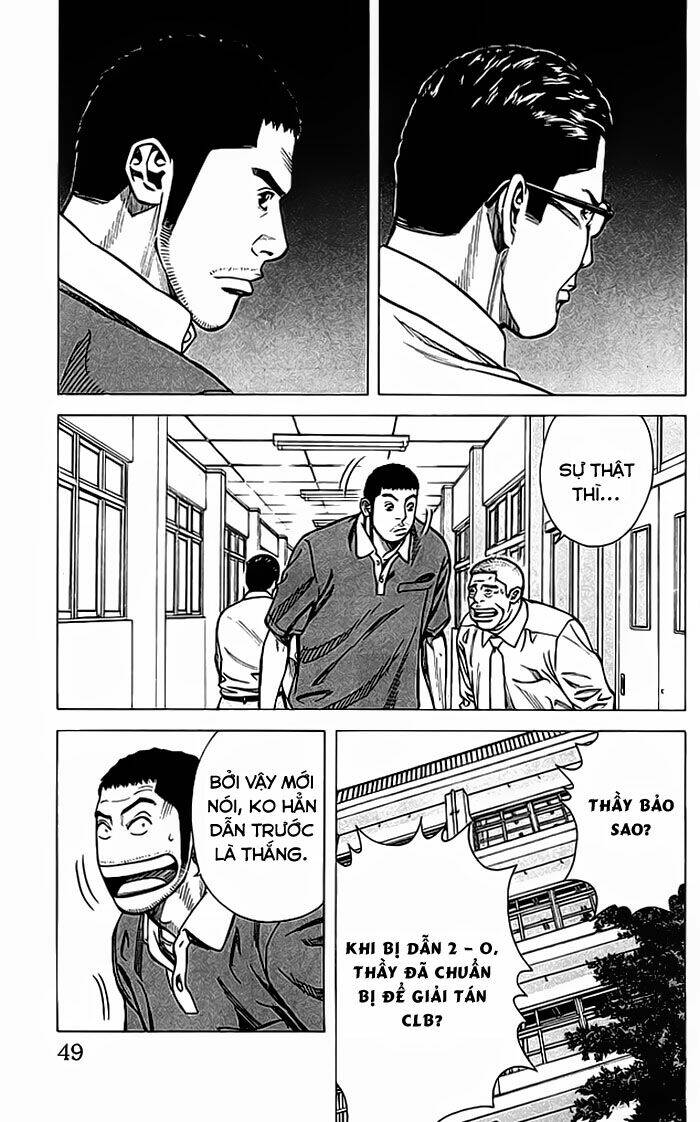 angel voice chapter 63 6