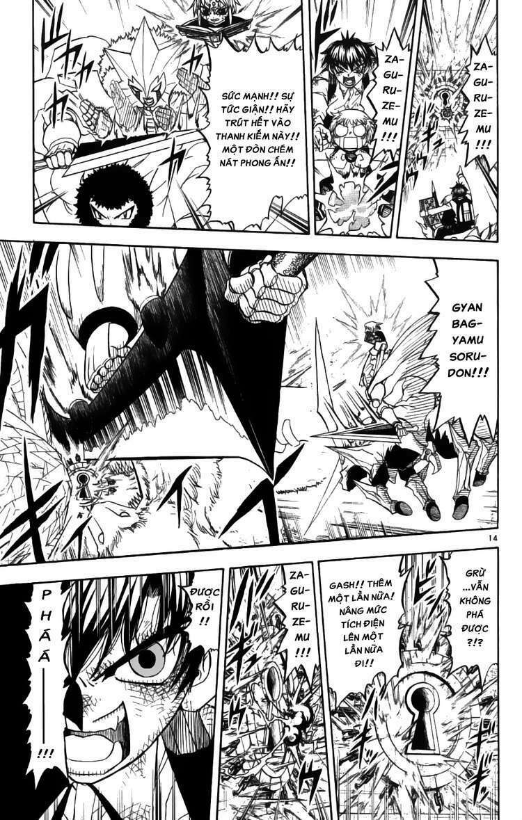 konjiki no gash!! chapter 208 14