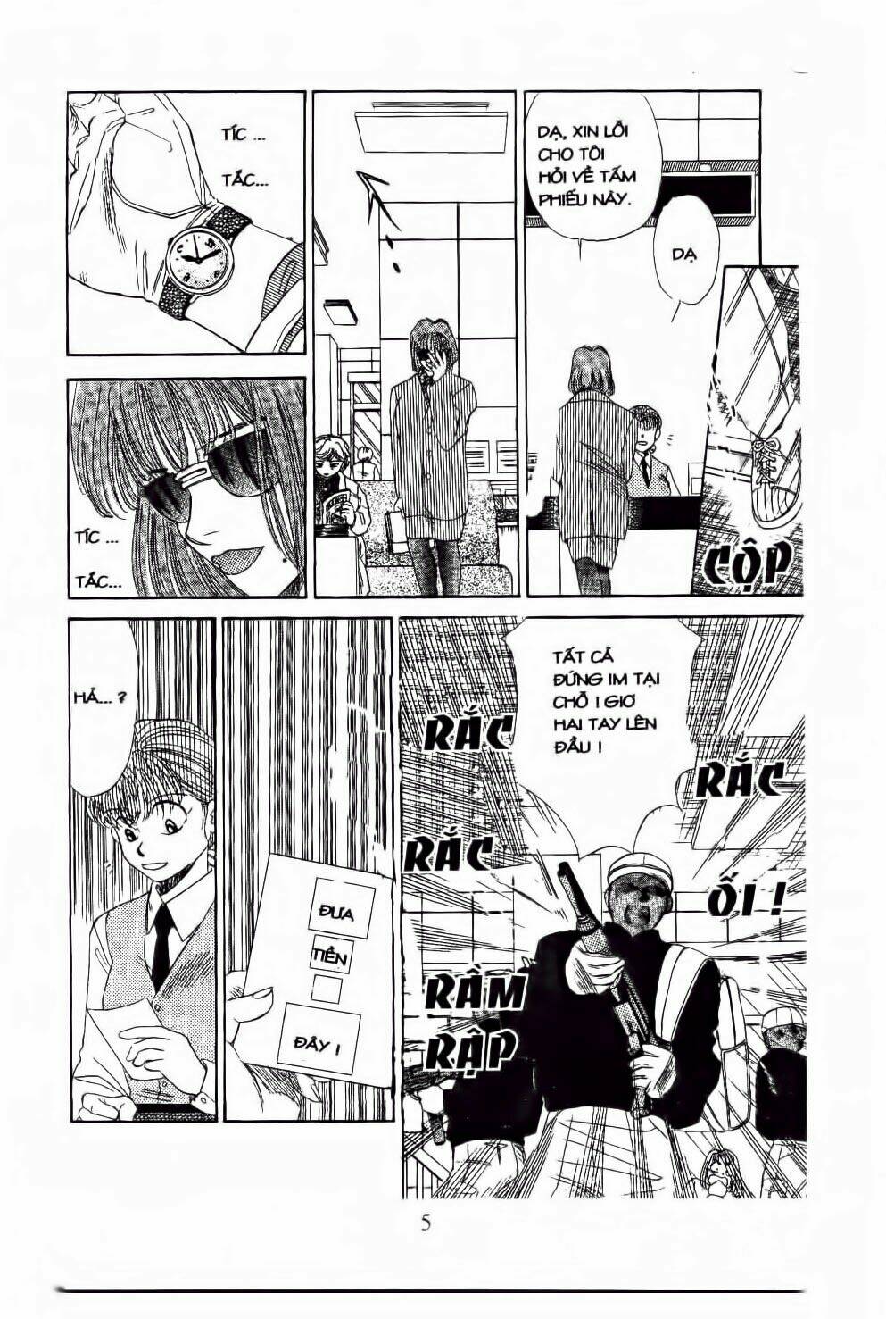 em bé và tôi chapter 49 2