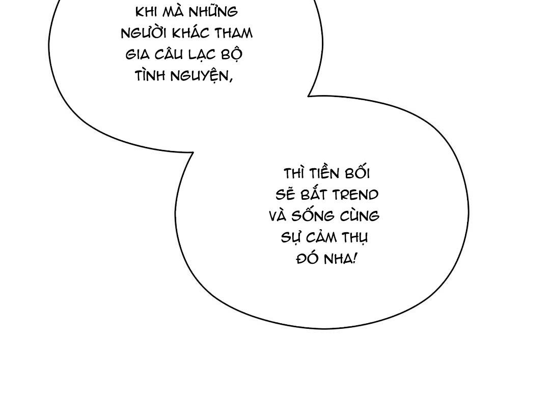 phức cảm tự ti của omega chapter 14 144