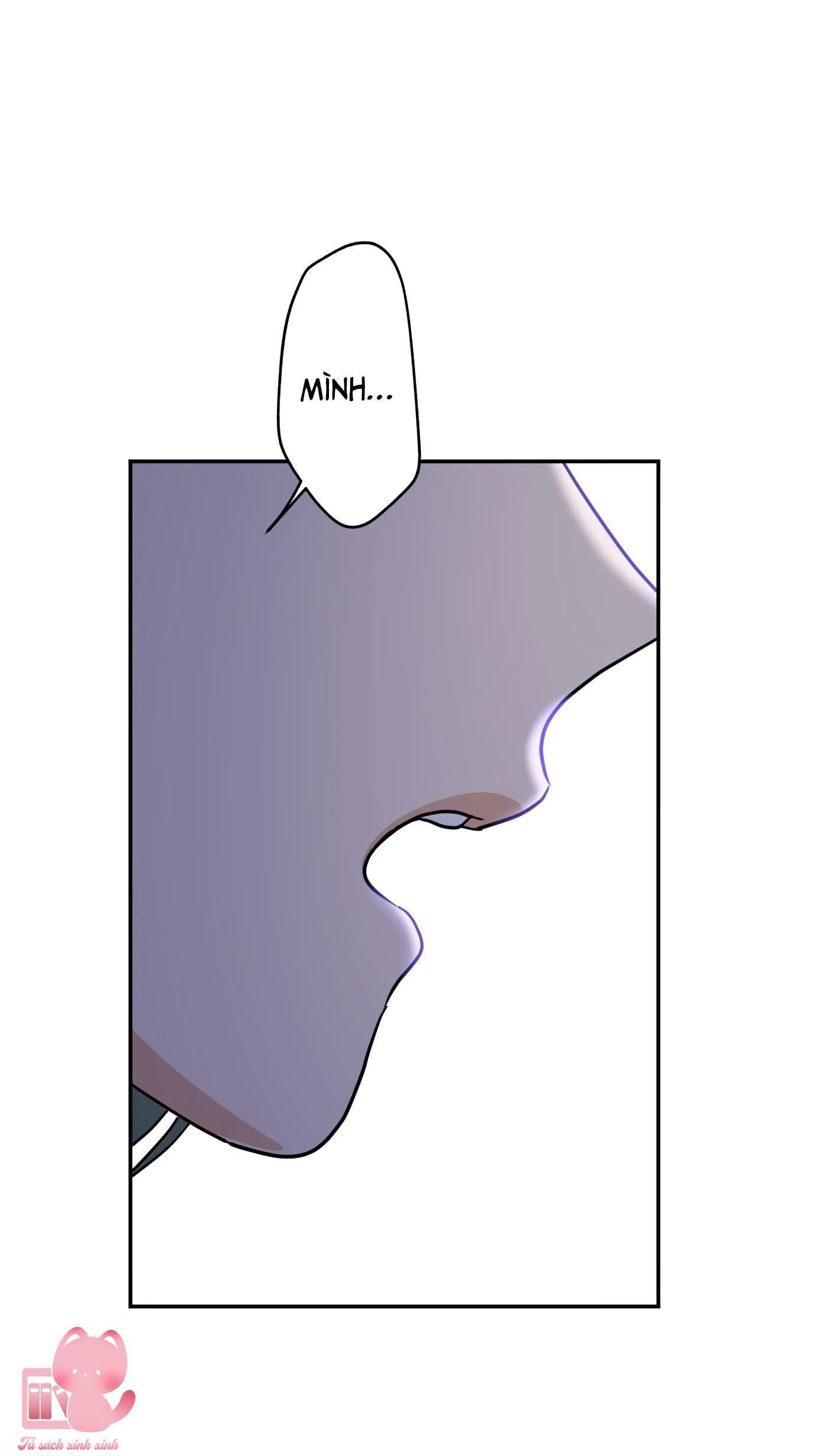 (hybe - le sserafim) crimson heart chapter 4 7