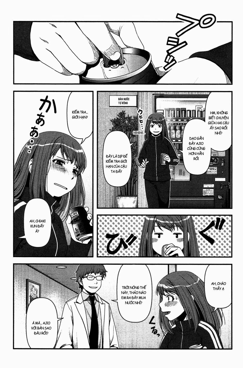 uwagaki chapter 18 20