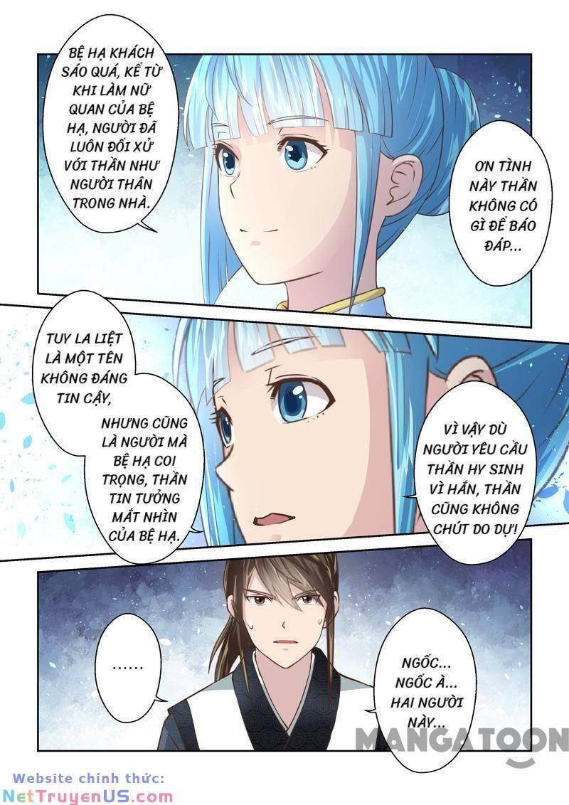 ta là chí tôn chapter 229 4