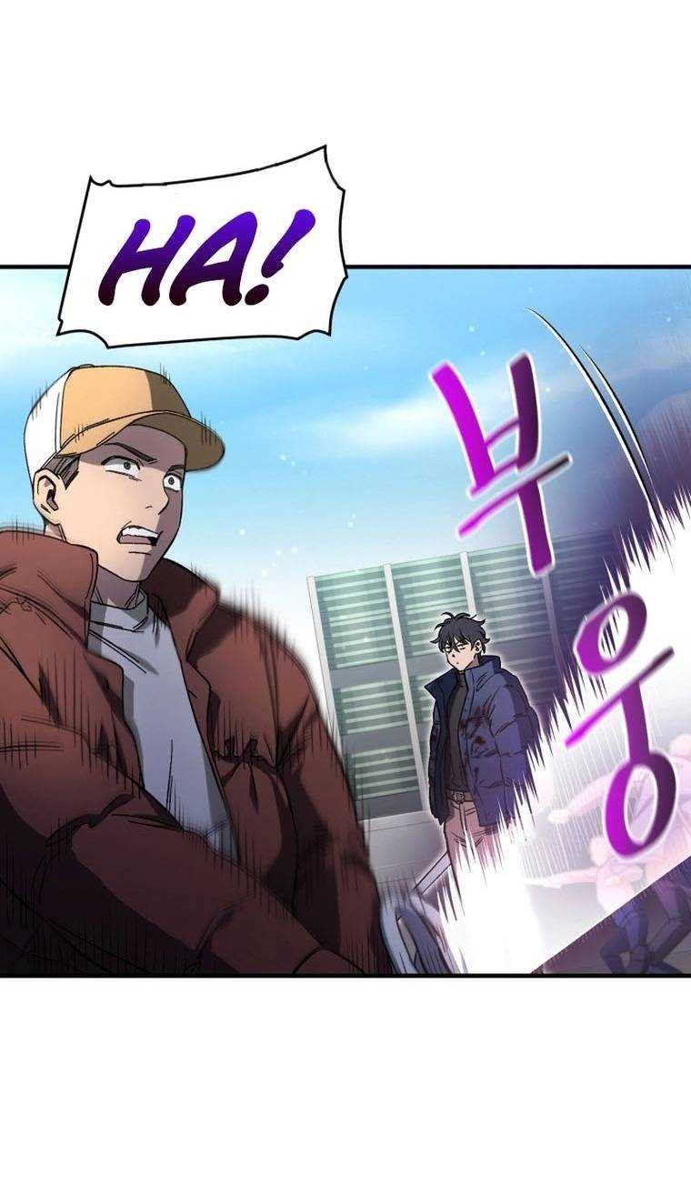 chỉ mình ta tái sinh chapter 14 45