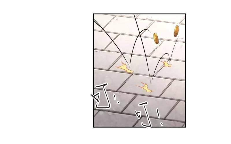 võng du chi cận chiến pháp sư chapter 195 8