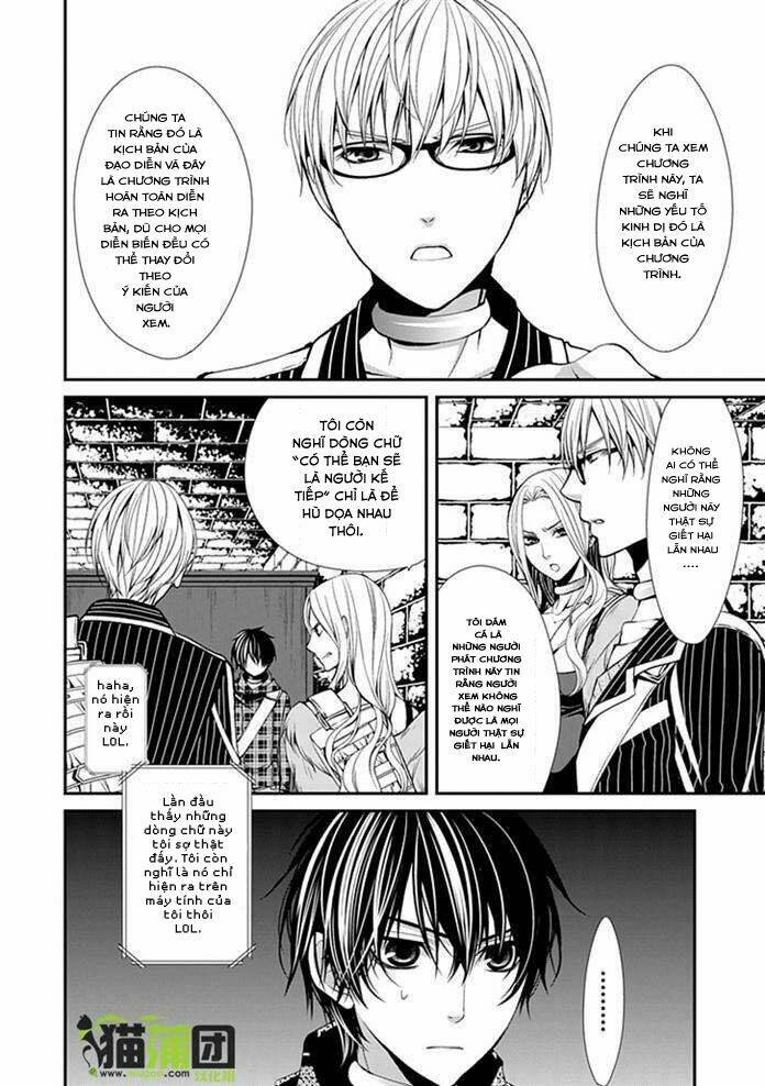 bloody junkie chapter 6 6