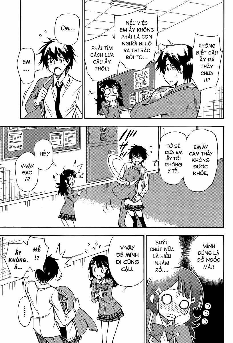 kyou no kerberos chapter 4 4