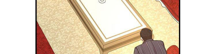 tôi sẽ cố gắng bảo vệ em gái chapter 26 510