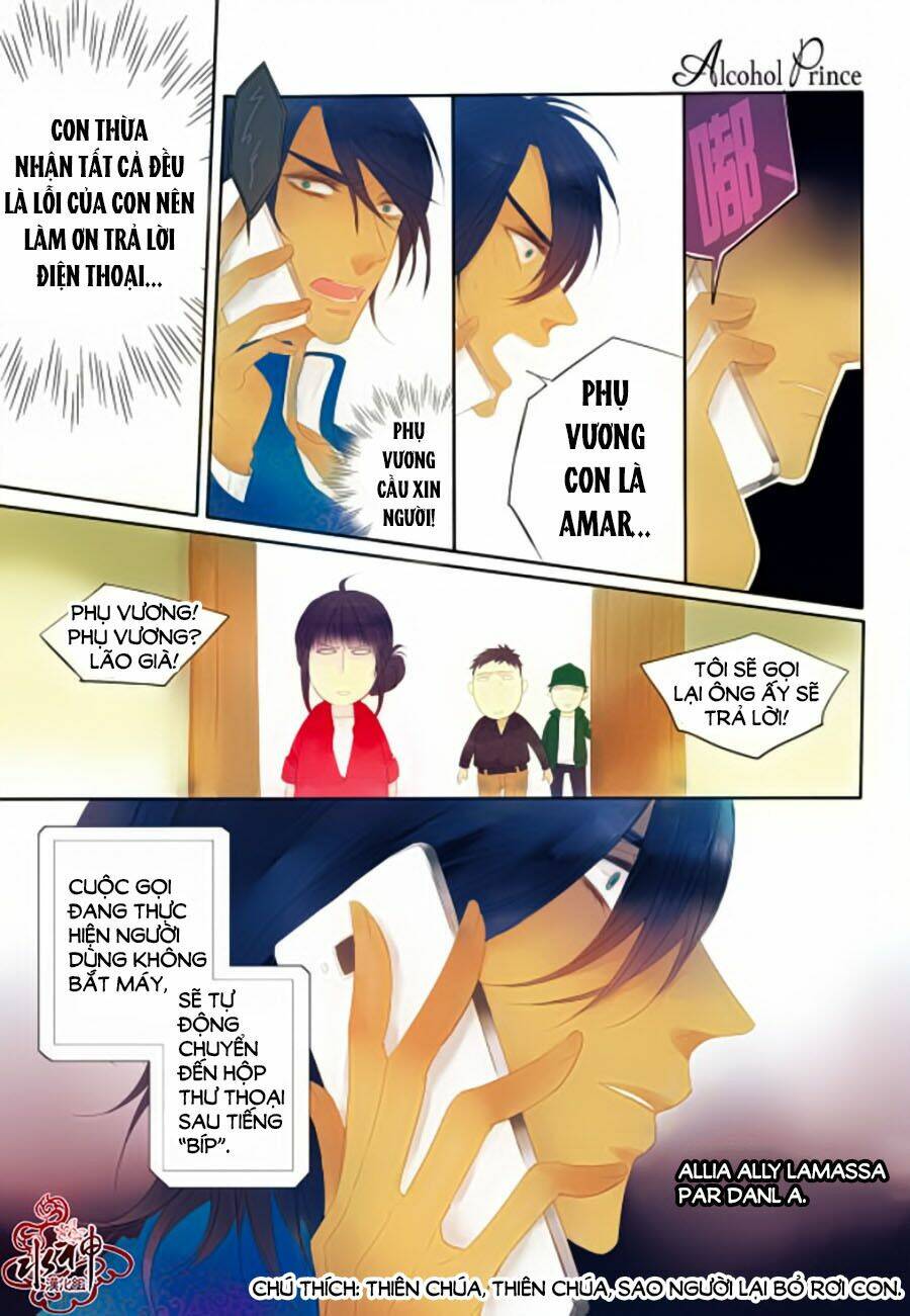 tửu tinh vương tử chapter 2.1 8