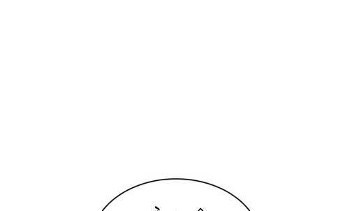 tôi trở lại thăng cấp một mình chapter 134 69