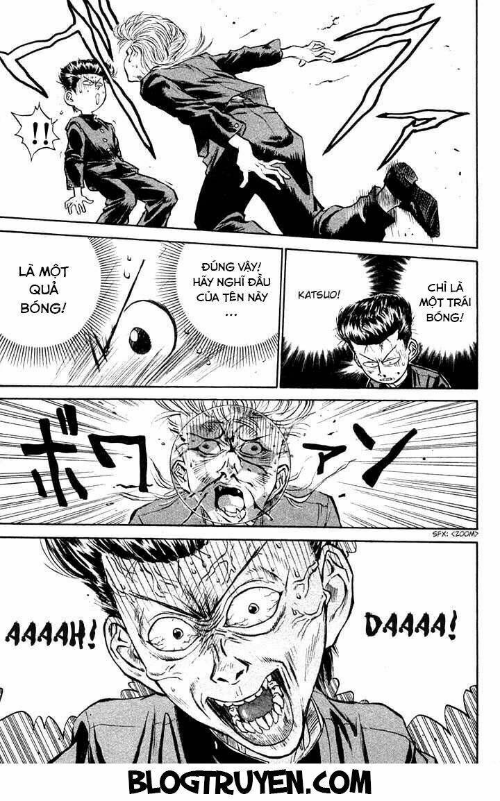 ningen kyouki katsuo chapter 1.4 12