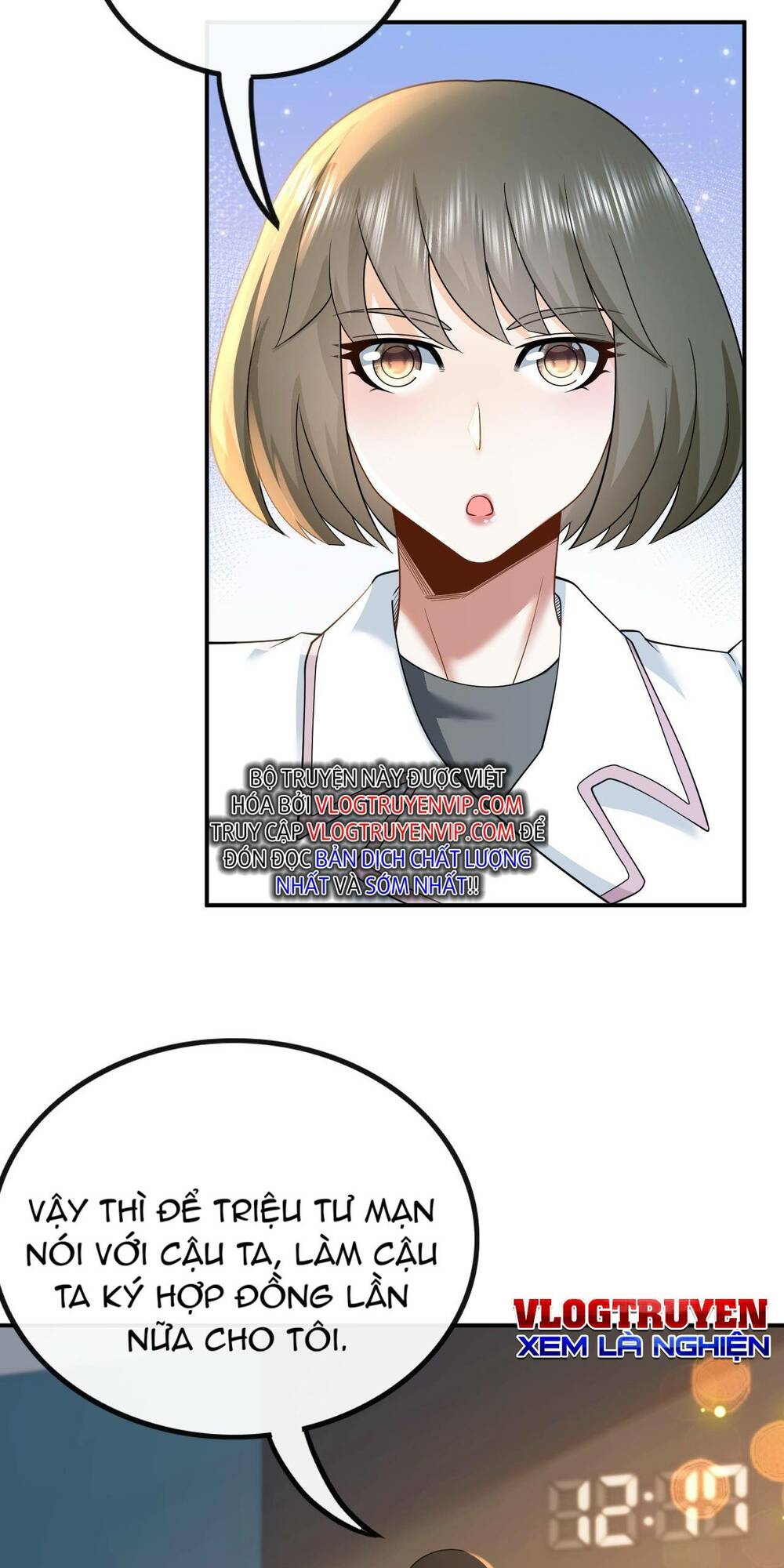 trùng sinh, ta mới là thiên vương giải trí chapter 9 23