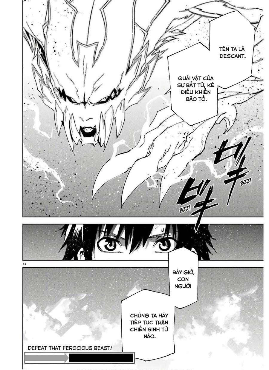 sekai no owari to yoakemae chapter 51 13