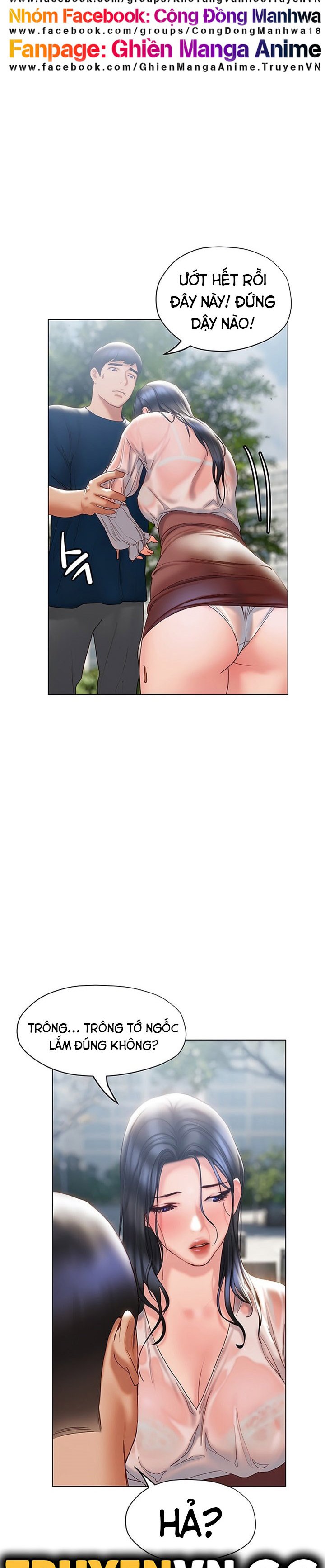 cách chúng mình tán tỉnh nhau chapter 31 38