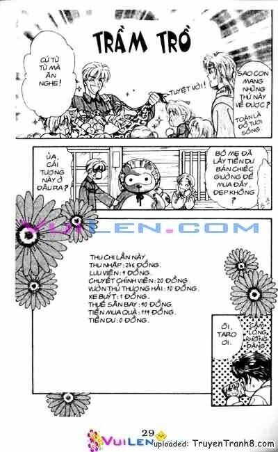 yamada tarou monogatari chapter 13 30