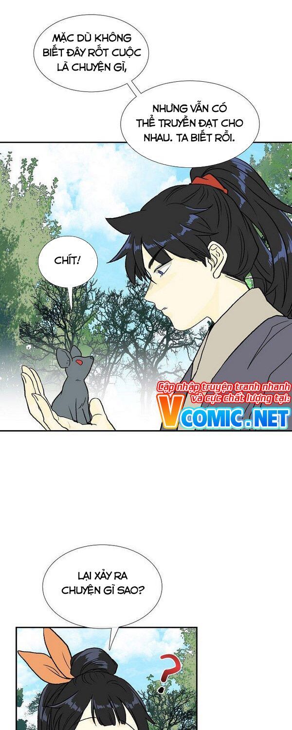 học sĩ tái sinh chapter 125.5 1