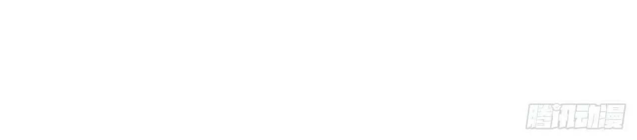 ta thành thần một mình chapter 17 33