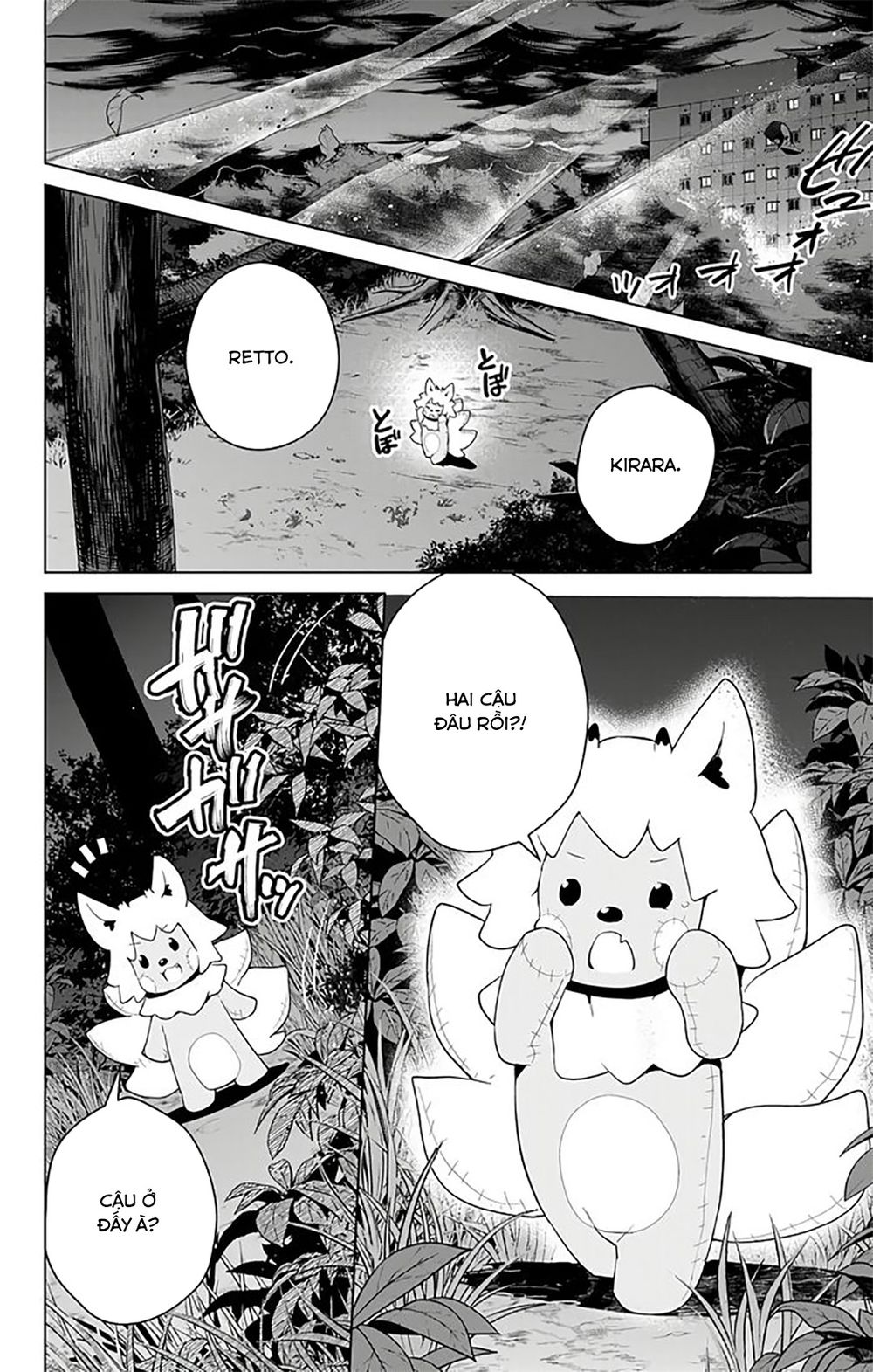 dokyuu hentai hxeros chapter 35 14