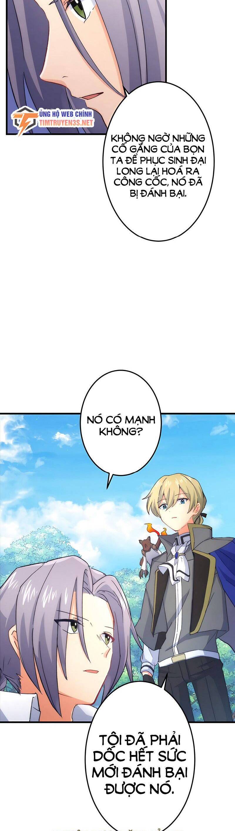 saikyou inyoushi no isekai tenseiki chapter 49 20